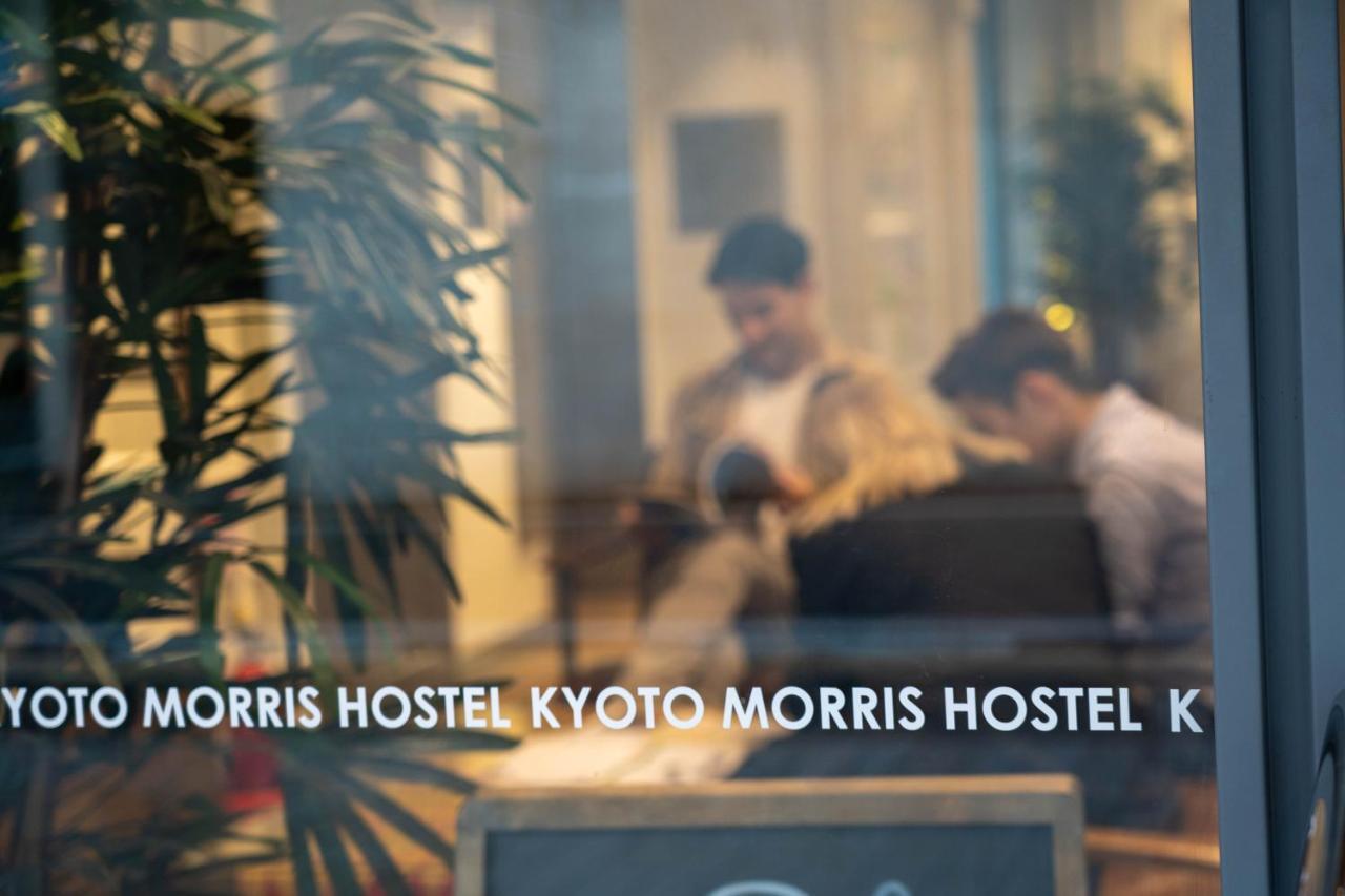 Kyoto Morris Hostel Bagian luar foto